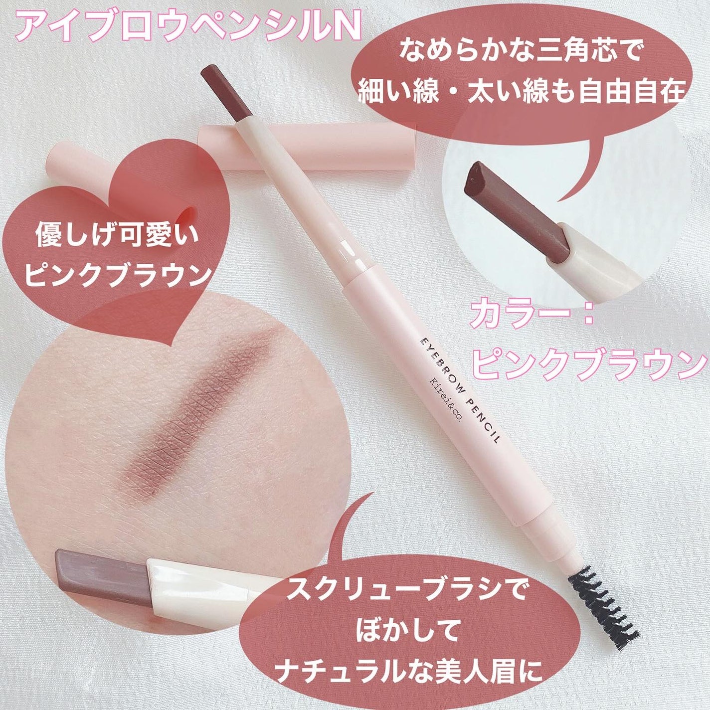 Mayu♡投稿あるかたフォロバ100 on LIPS 「ALL税込660円ってすごい!!気になっていたキレイアンドコー..」(2枚目)