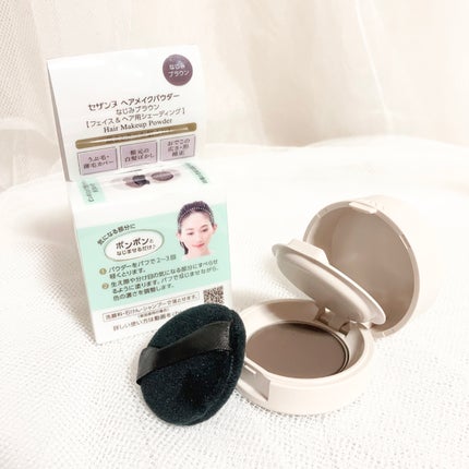 ヘアメイクパウダー/CEZANNE/ヘアケア・スタイリングを使ったクチコミ(2枚目)