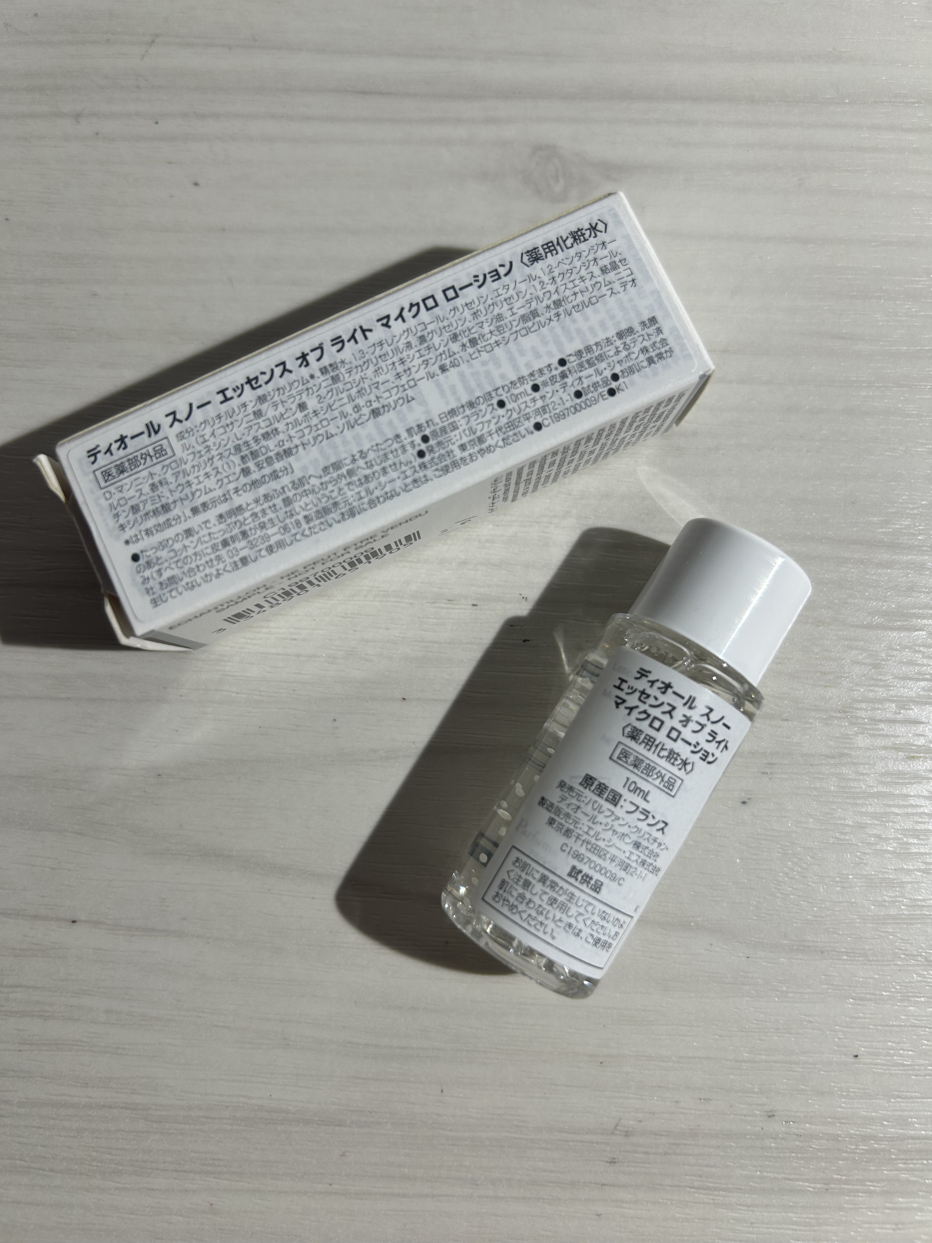 スノー ライト エッセンス ローション (薬用化粧水) (医薬部外品)/Dior/化粧水を使ったクチコミ（2枚目）