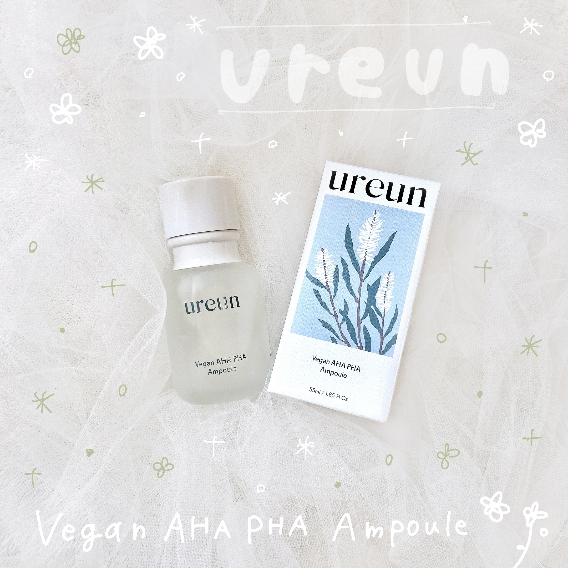 ヴィーガンAHA PHA アンプル/ureun/美容液を使ったクチコミ（1枚目）