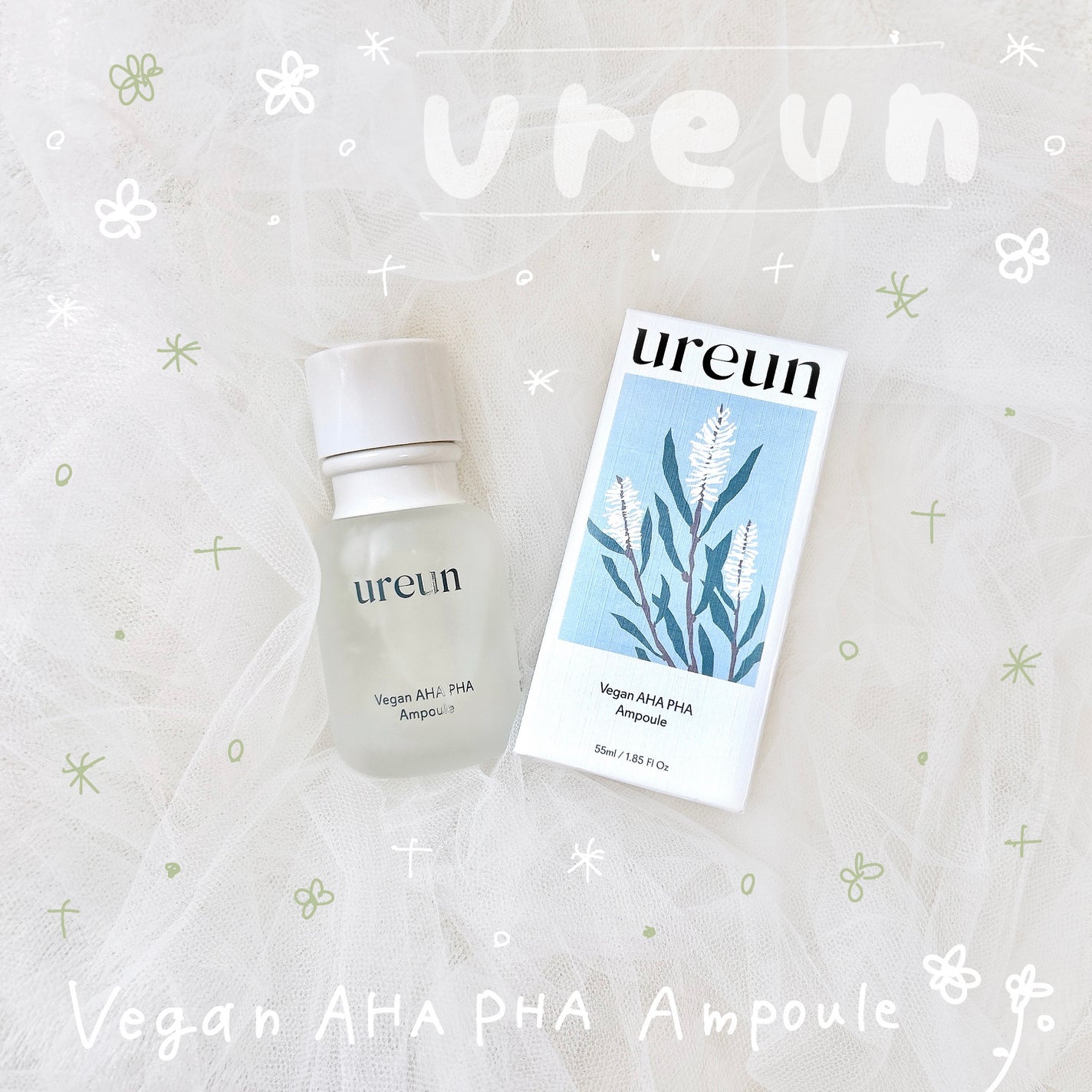 ヴィーガンAHA PHA アンプル/ureun/美容液を使ったクチコミ(1枚目)