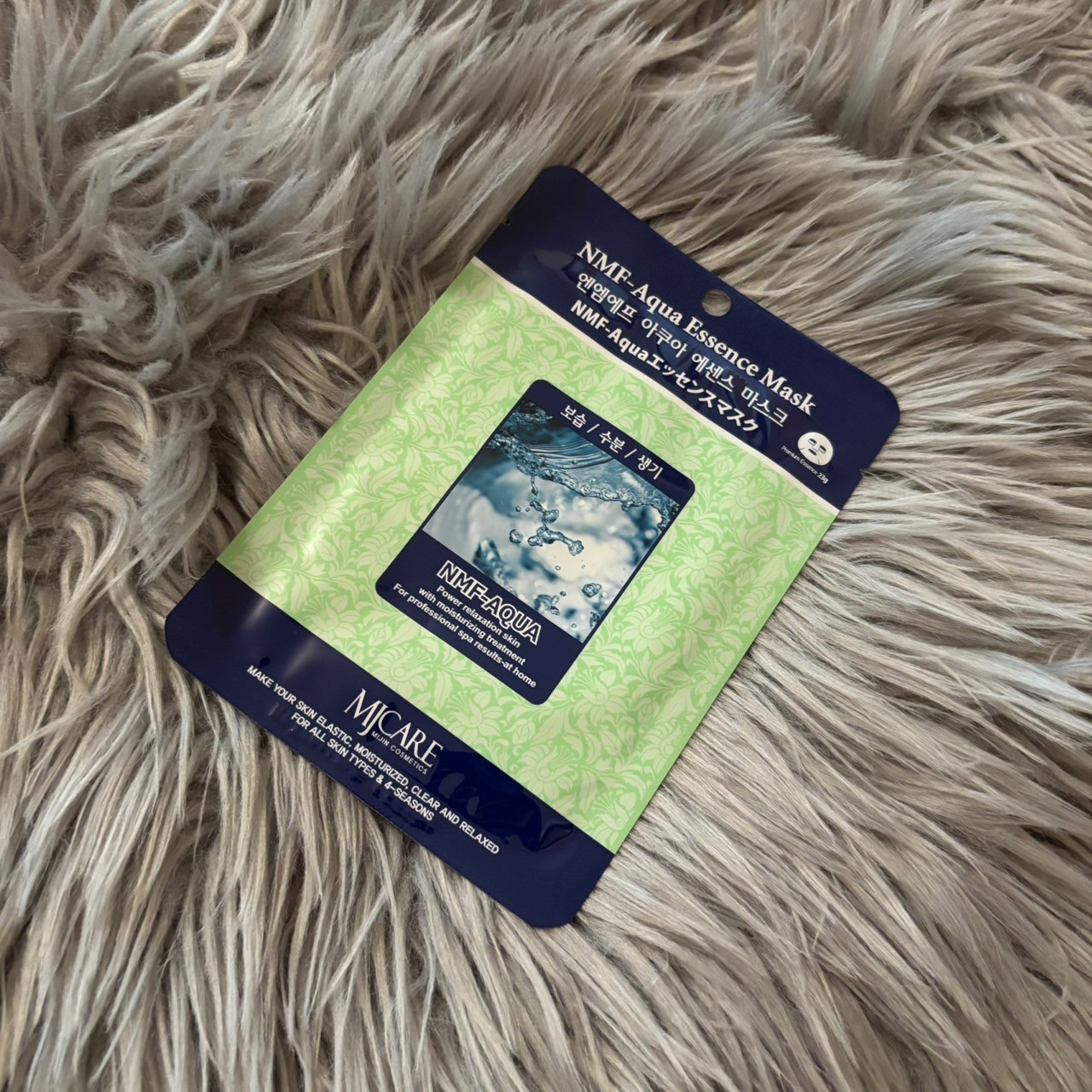 エッセンスマスクパック/MJ-Care/シートマスク・パックを使ったクチコミ（1枚目）