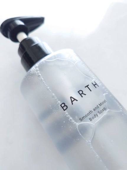 BARTH スムース&モイスト ボディソープ(数量限定品)/BARTH/ボディソープを使ったクチコミ(5枚目)