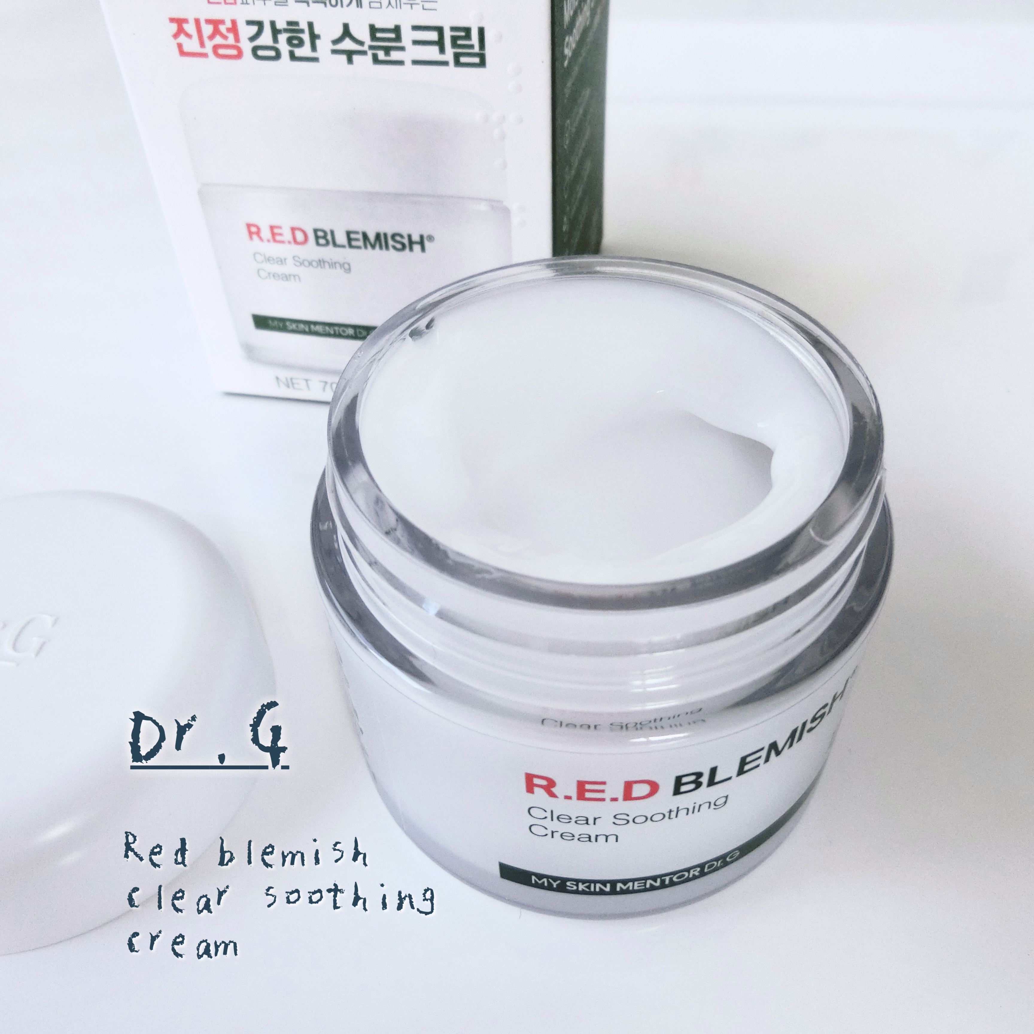 レッドブレミッシュ クリアスージングクリーム/Dr.G/フェイスクリームを使ったクチコミ（1枚目）