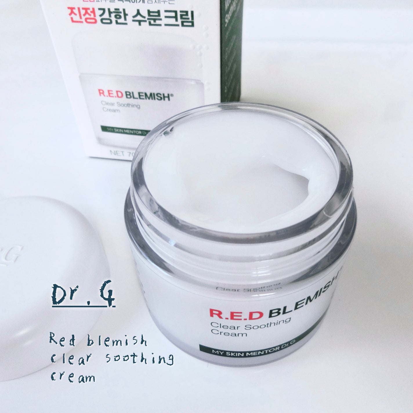 レッドブレミッシュ クリアスージングクリーム/Dr.G/フェイスクリームを使ったクチコミ(1枚目)