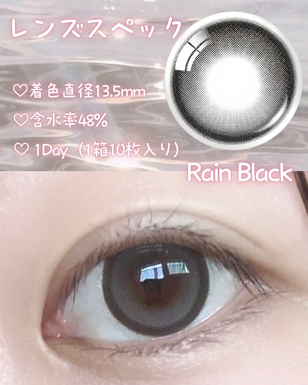 Big Glowy 1day/OLENS/ワンデー（１DAY）カラコンを使ったクチコミ（2枚目）