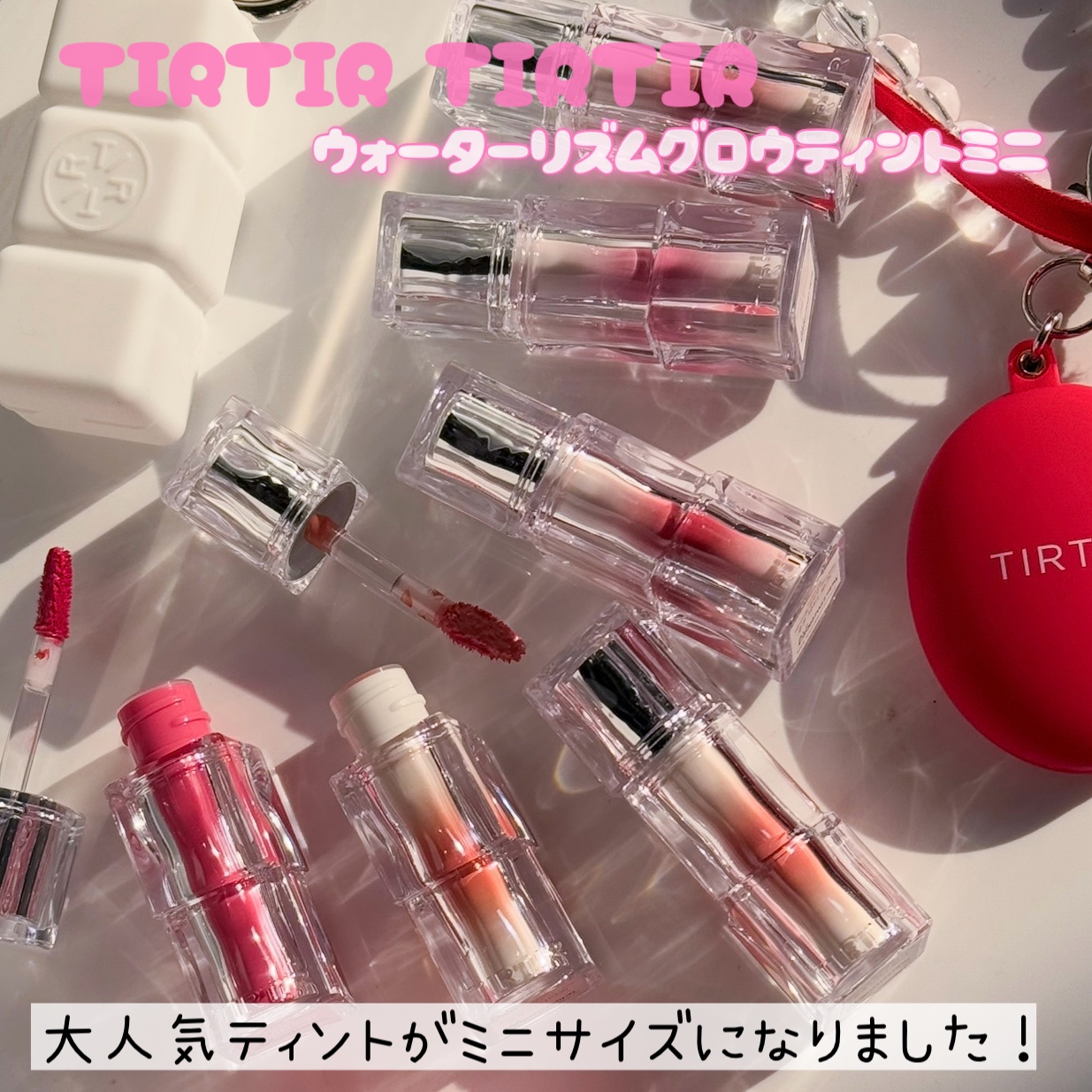 ウォーターリズムグロウティント/TIRTIR(ティルティル)/リップティントを使ったクチコミ（2枚目）