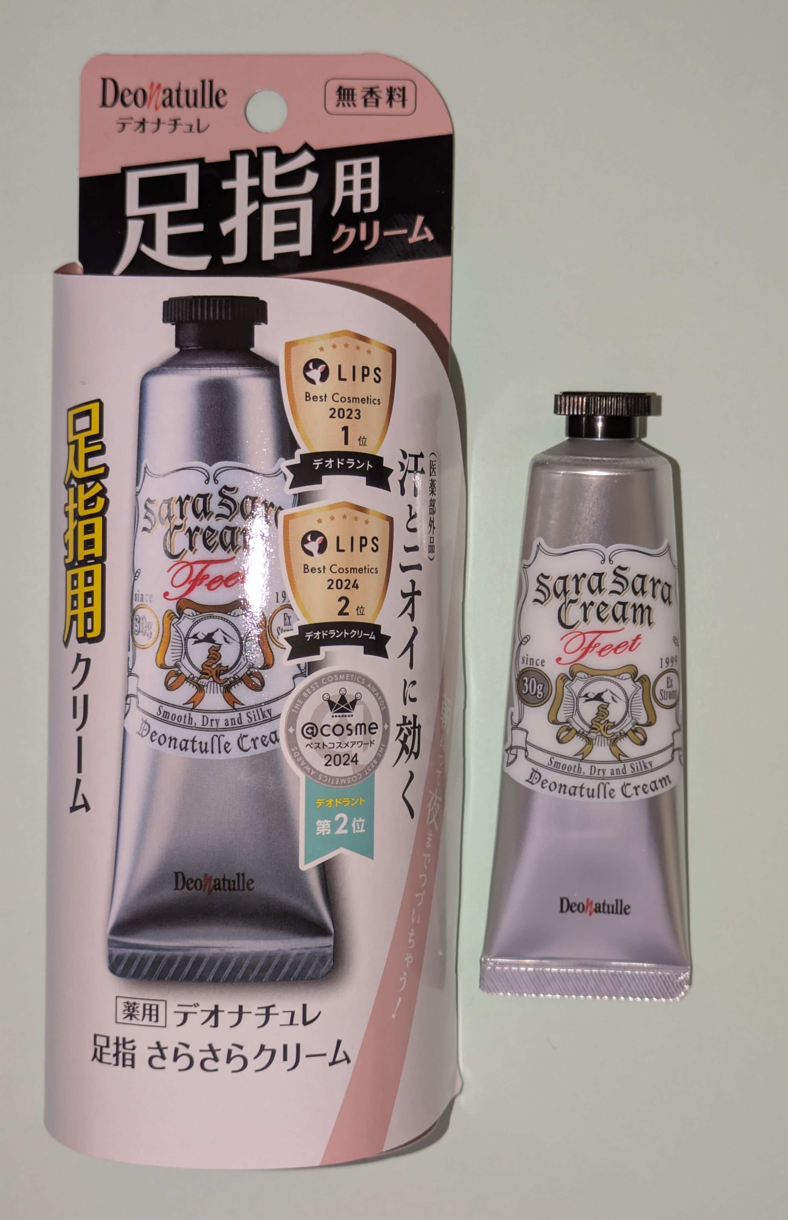 薬用足指さらさらクリーム/デオナチュレ/デオドラント・制汗剤を使ったクチコミ（1枚目）