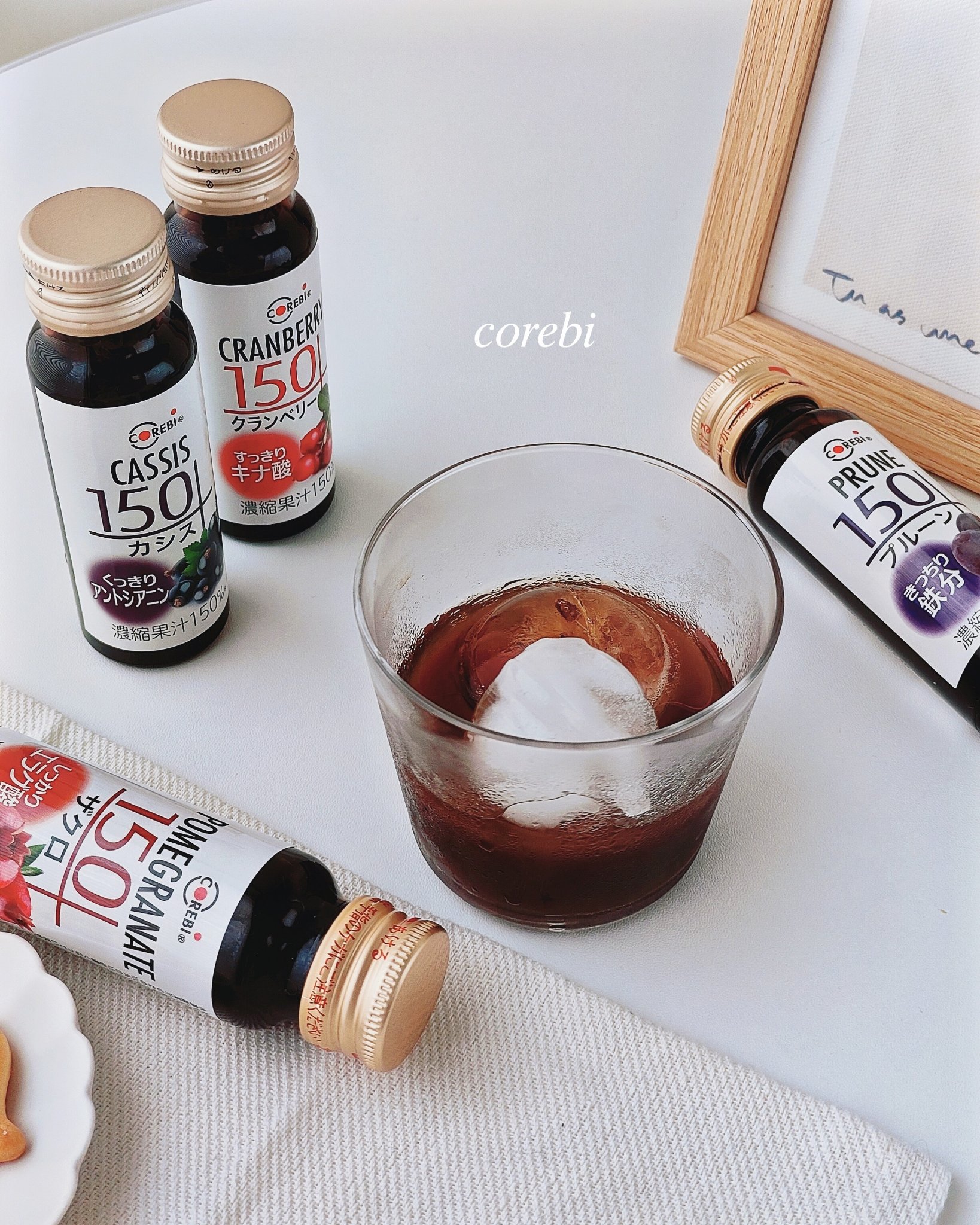 高濃度150ドリンク/corebi/その他を使ったクチコミ（1枚目）