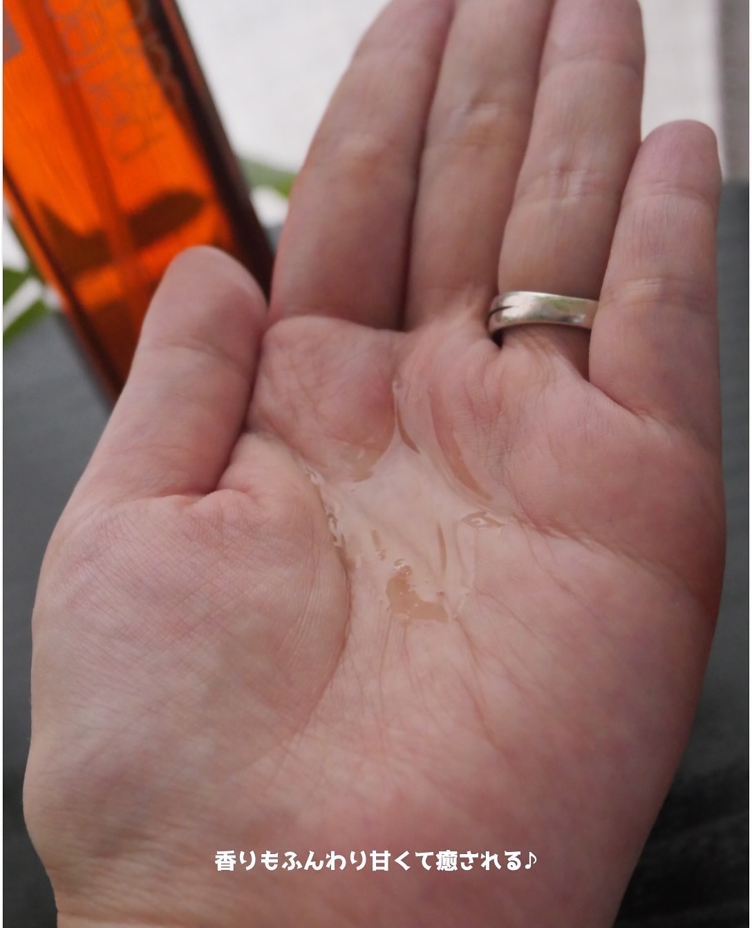  パーフェクトセラム オリジナルセラム/miseenscene/アウトバストリートメントを使ったクチコミ（3枚目）