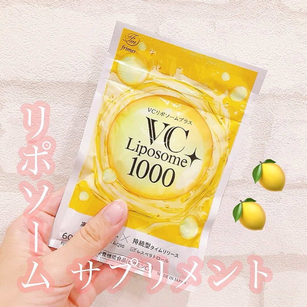 れーちゃん🌸フォロバ100 on LIPS 「.【美容皮膚科医監修】リポソームサプリメント🍋一粒に1000m..」(1枚目)