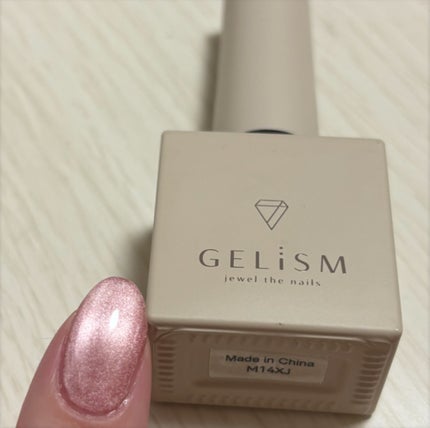 GELiSM (ジェリズム)/D-UP/ジェルネイルを使ったクチコミ(3枚目)