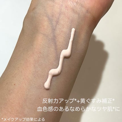 UVイデア XL プロテクショントーンアップ ローズ+/ラ ロッシュ ポゼ/日焼け止め・UVケアを使ったクチコミ(3枚目)