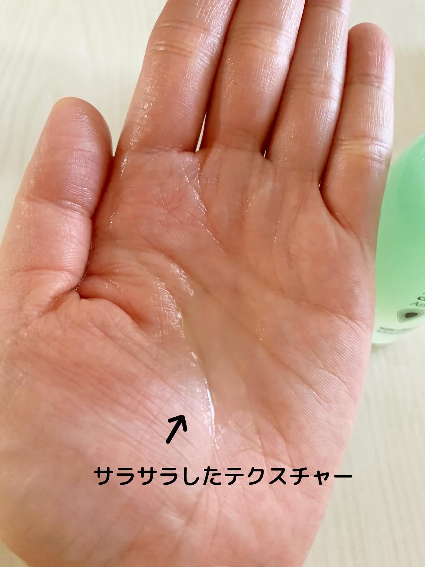 薬用 メディカル アンチヘアロスセラム/L&#39;OCCITANE/頭皮ローションを使ったクチコミ（3枚目）