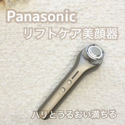 美品 パナソニック RF美顔器 Ultrasonic EH-SR73 試してみた】RF美顔器 EH-SR73 Panasonicのリアルな口コミ