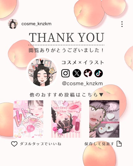 プロ アイ パレット エアー/CLIO/アイシャドウパレットを使ったクチコミ(4枚目)