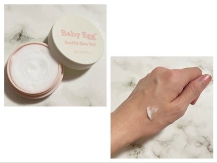 ベイビーエッグ スフレスキンベール/Baby Egg/化粧下地を使ったクチコミ(2枚目)