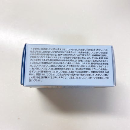 ウォンジョンヨ フィクシングブラーパウダー N/Wonjungyo/ルースパウダーを使ったクチコミ(6枚目)