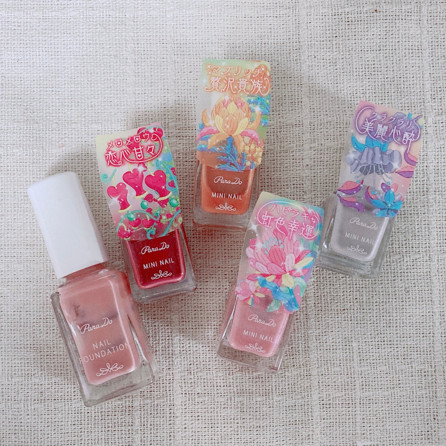 ネイルファンデーション/パラドゥ/マニキュアを使ったクチコミ(3枚目)