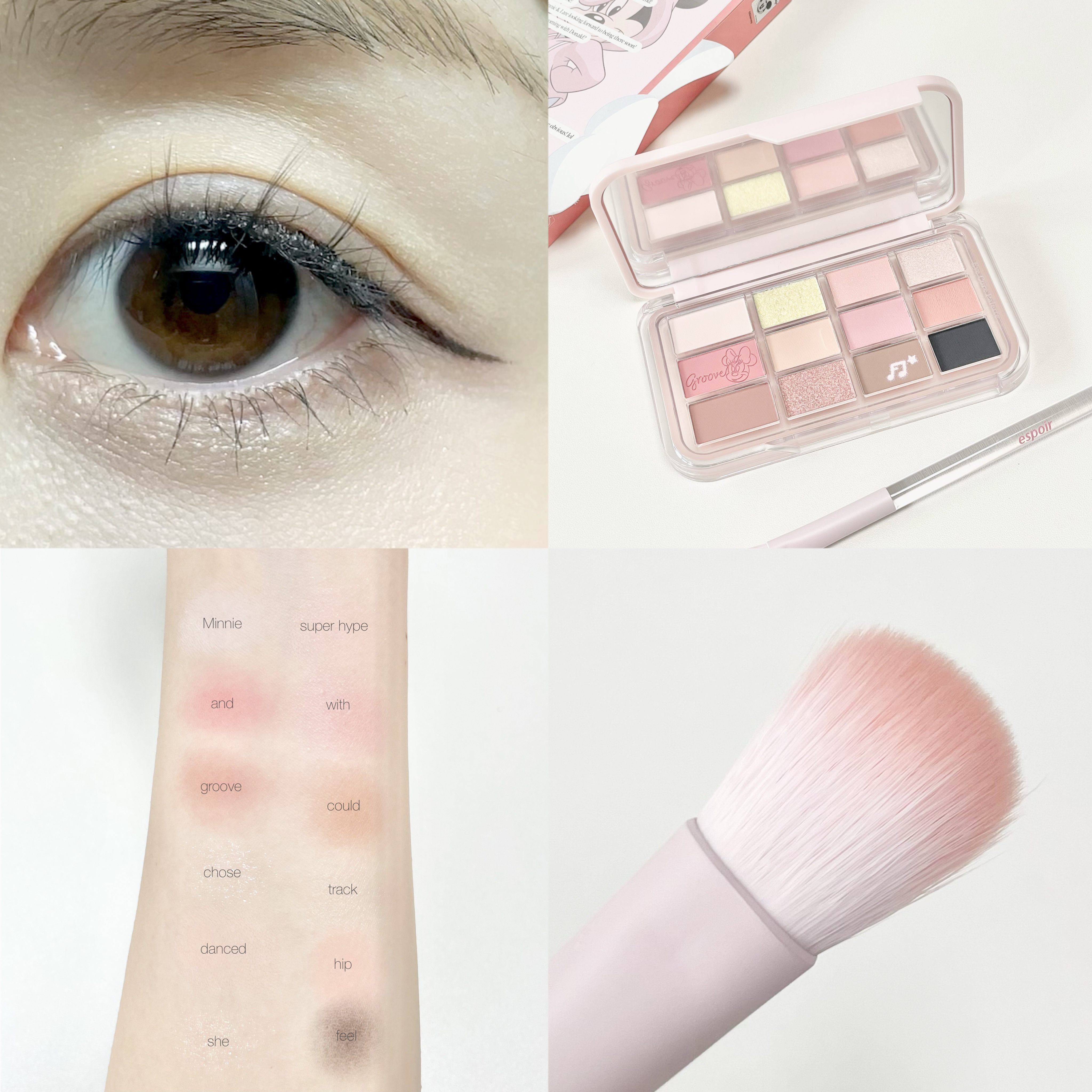 アイコアパレット/espoir/アイシャドウパレットを使ったクチコミ（2枚目）