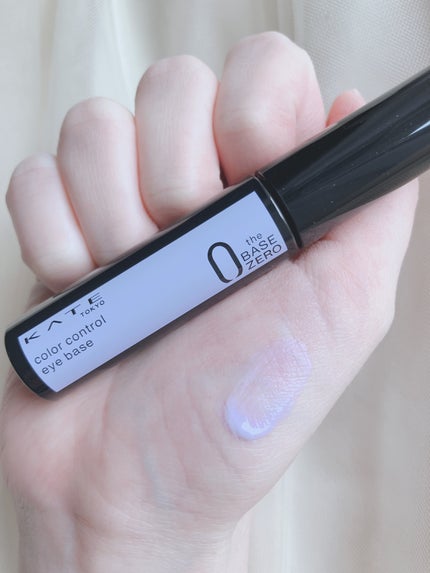 ケイト カラーコントロールアイベース/KATE/アイシャドウベースを使ったクチコミ(2枚目)