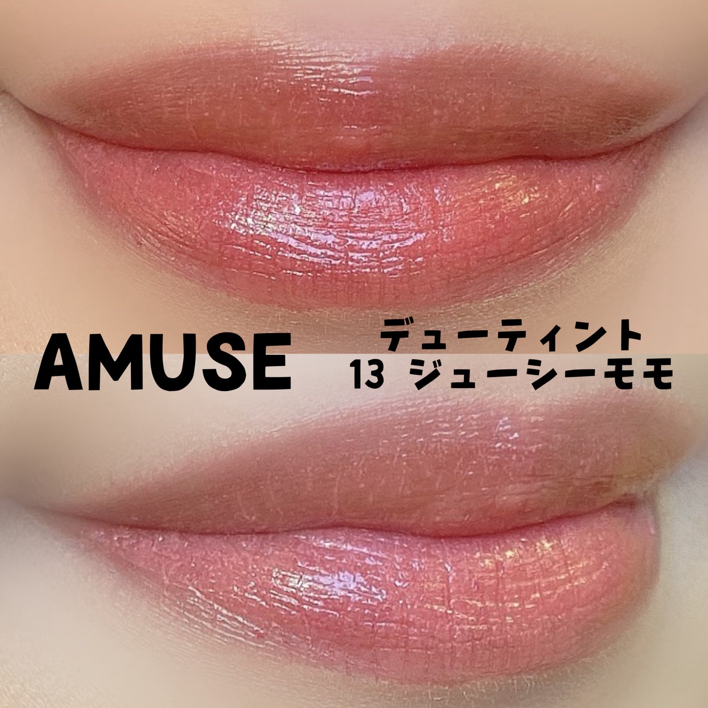 スキニーリッチシャドウ/excel/アイシャドウパレットを使ったクチコミ(2枚目)