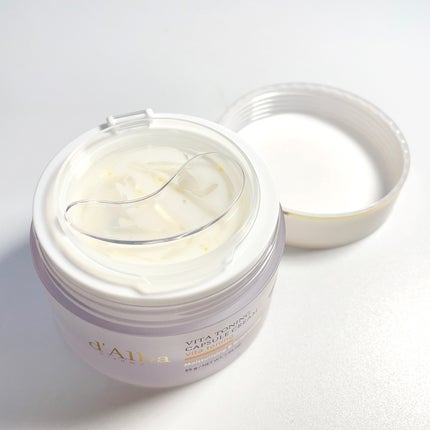 ビタトーニングカプセルクリーム/ダルバ/フェイスクリームを使ったクチコミ(3枚目)