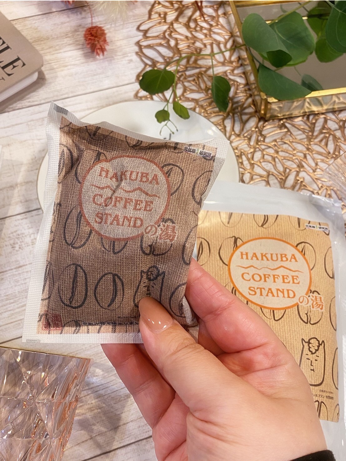 HAKUBA COFFEE STANDの湯　コーヒー入浴剤/HAKUBA COFFEE STAND/保湿系入浴剤を使ったクチコミ（3枚目）