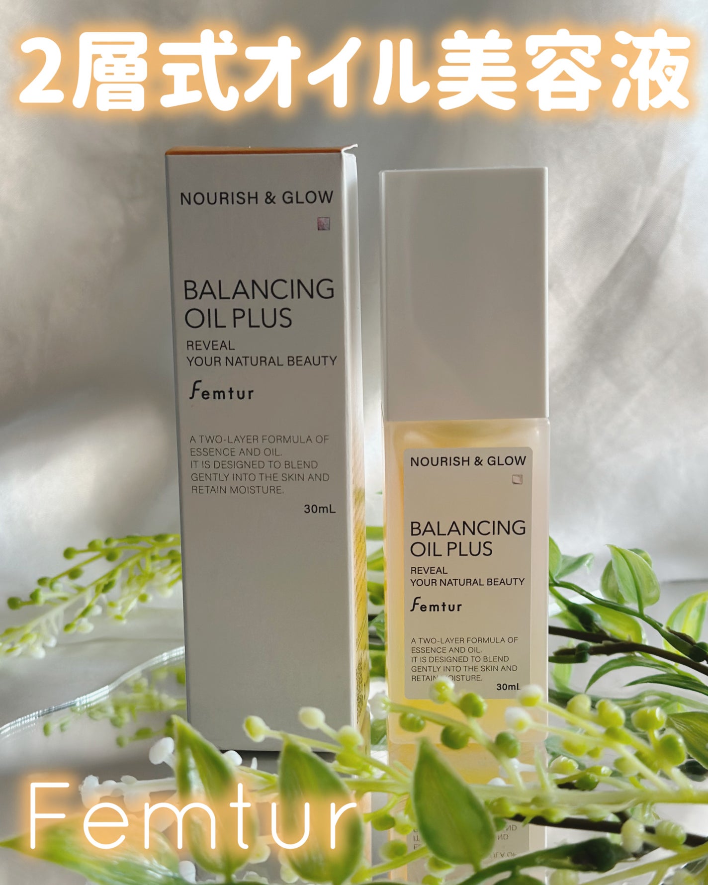 あたりちゃん🤍フォロバ on LIPS 「.♥-----------------♥☑︎femtur☑︎バ..」(1枚目)