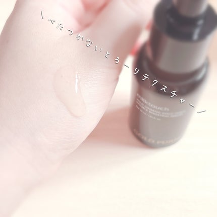 PDRN ダブルブースティングセラム /Milk Touch/美容液を使ったクチコミ(3枚目)