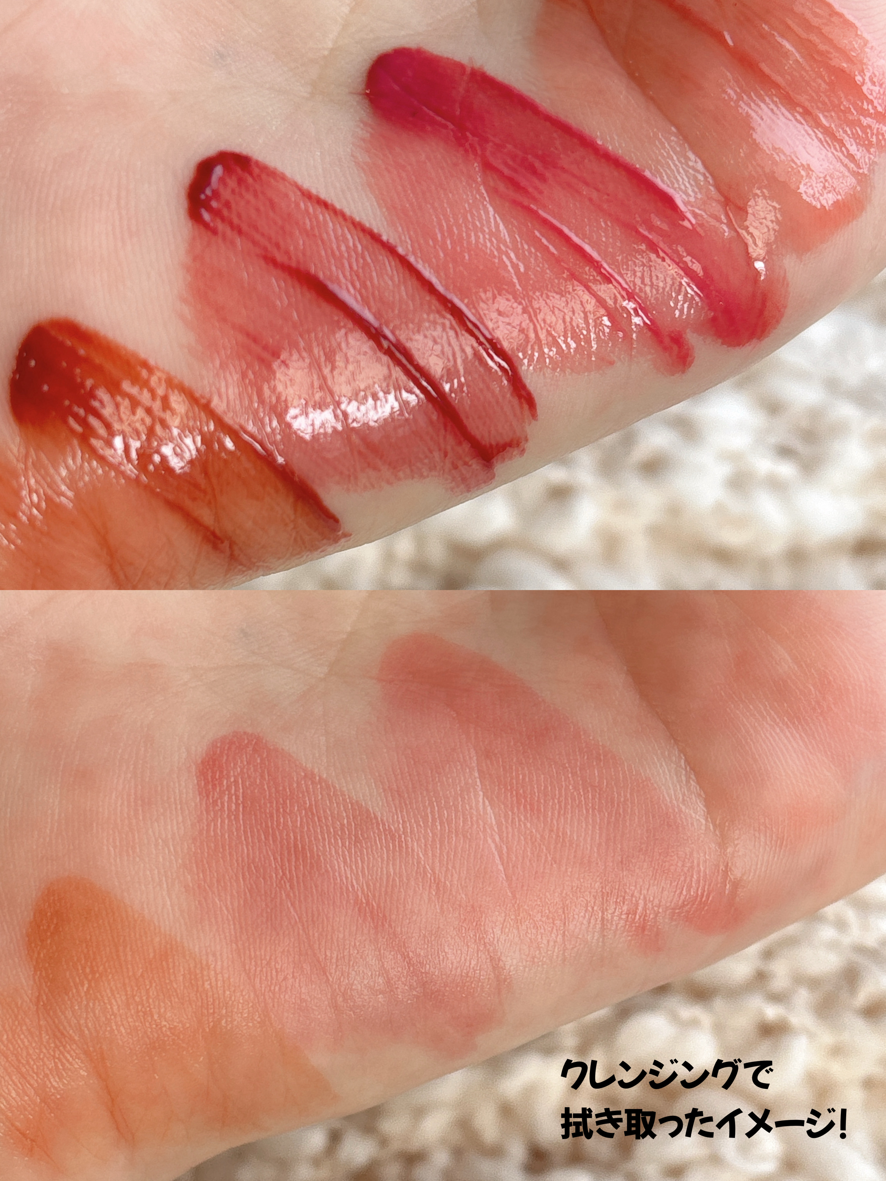 ウォーターグラスティント｜hana by hinceの口コミ - 全国の