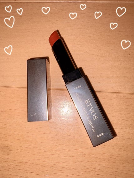 ミネラルシアールージュⅡ/エトヴォス/口紅を使ったクチコミ(1枚目)