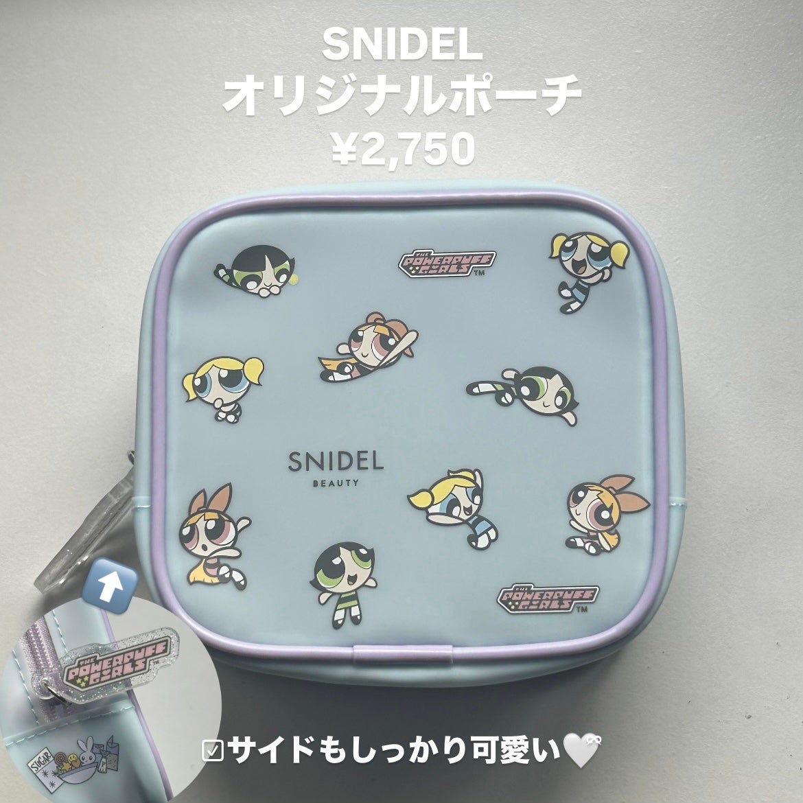 SNIDEL スキン グロウ ブラッシュ/SNIDEL BEAUTY/パウダーチークを使ったクチコミ(4枚目)