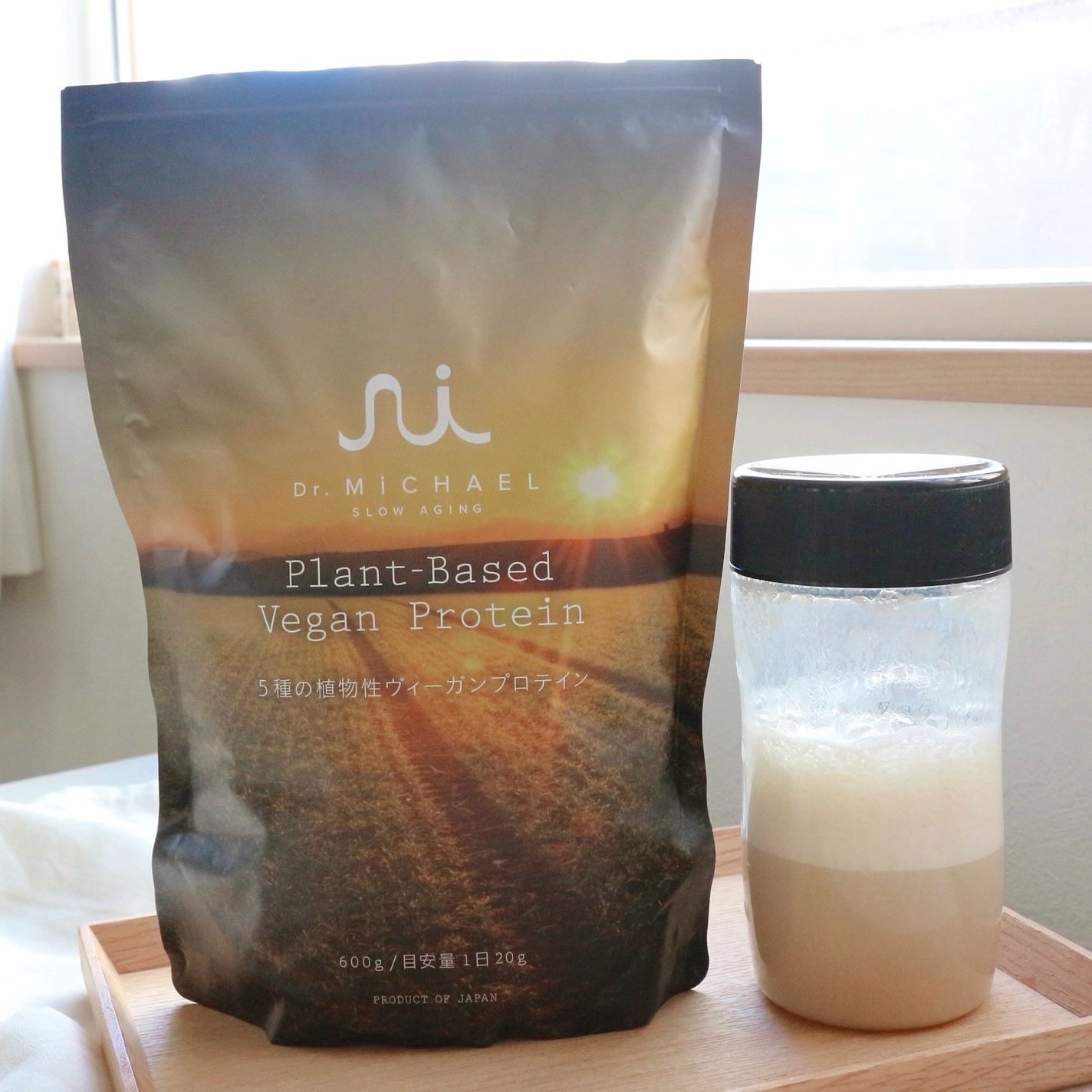 あんりさ on LIPS 「.レイコップ株式会社から「スローエイジング」をサポートするウェ..」(1枚目)