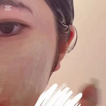 CICA マスククレンザー/VT/洗顔フォームを使ったクチコミ(2枚目)