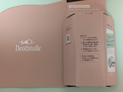 薬用足指さらさらクリーム/デオナチュレ/デオドラント・制汗剤を使ったクチコミ(3枚目)