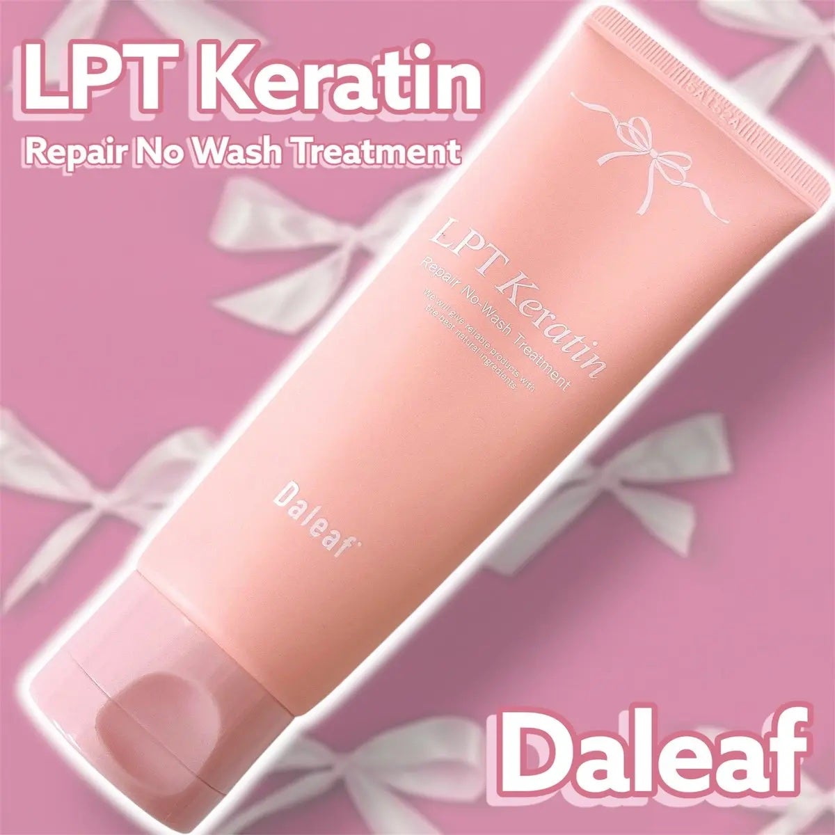 LPTケラチンリペアトリートメント/Daleaf/洗い流すヘアトリートメントを使ったクチコミ(1枚目)