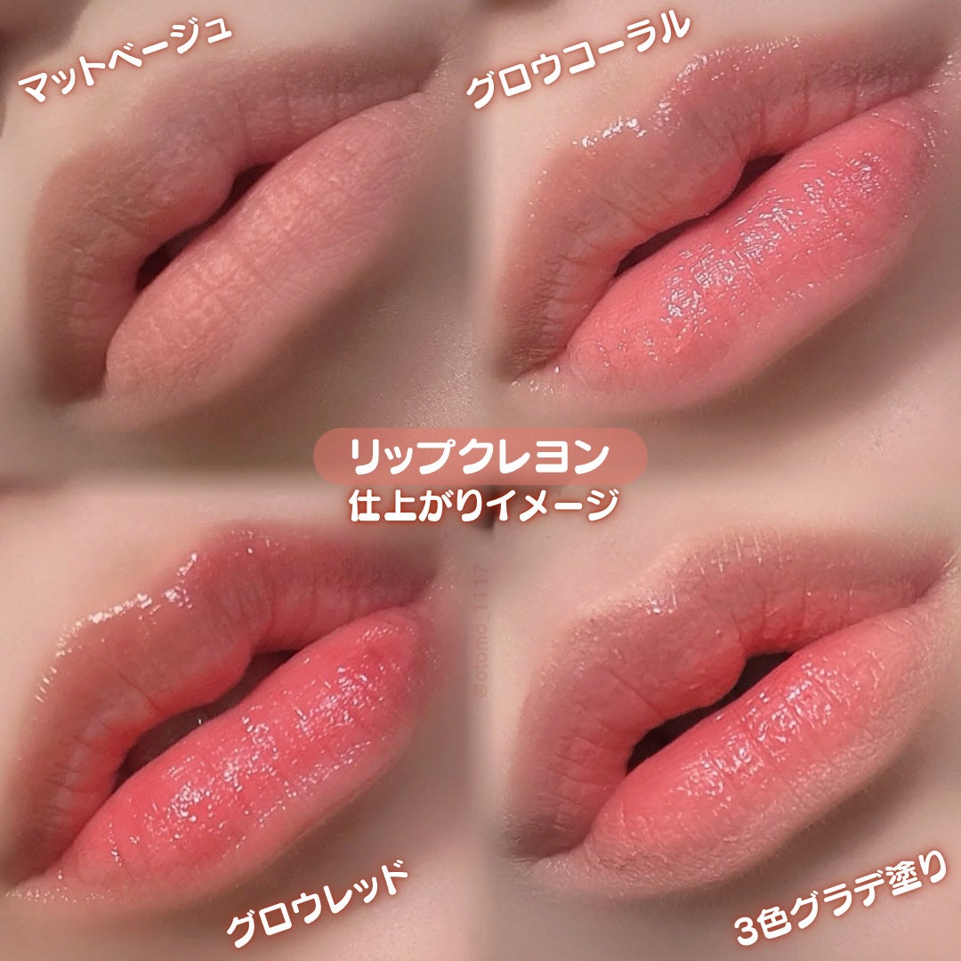 ヌーディーブラーティント/Colorgram/リップティントを使ったクチコミ(6枚目)