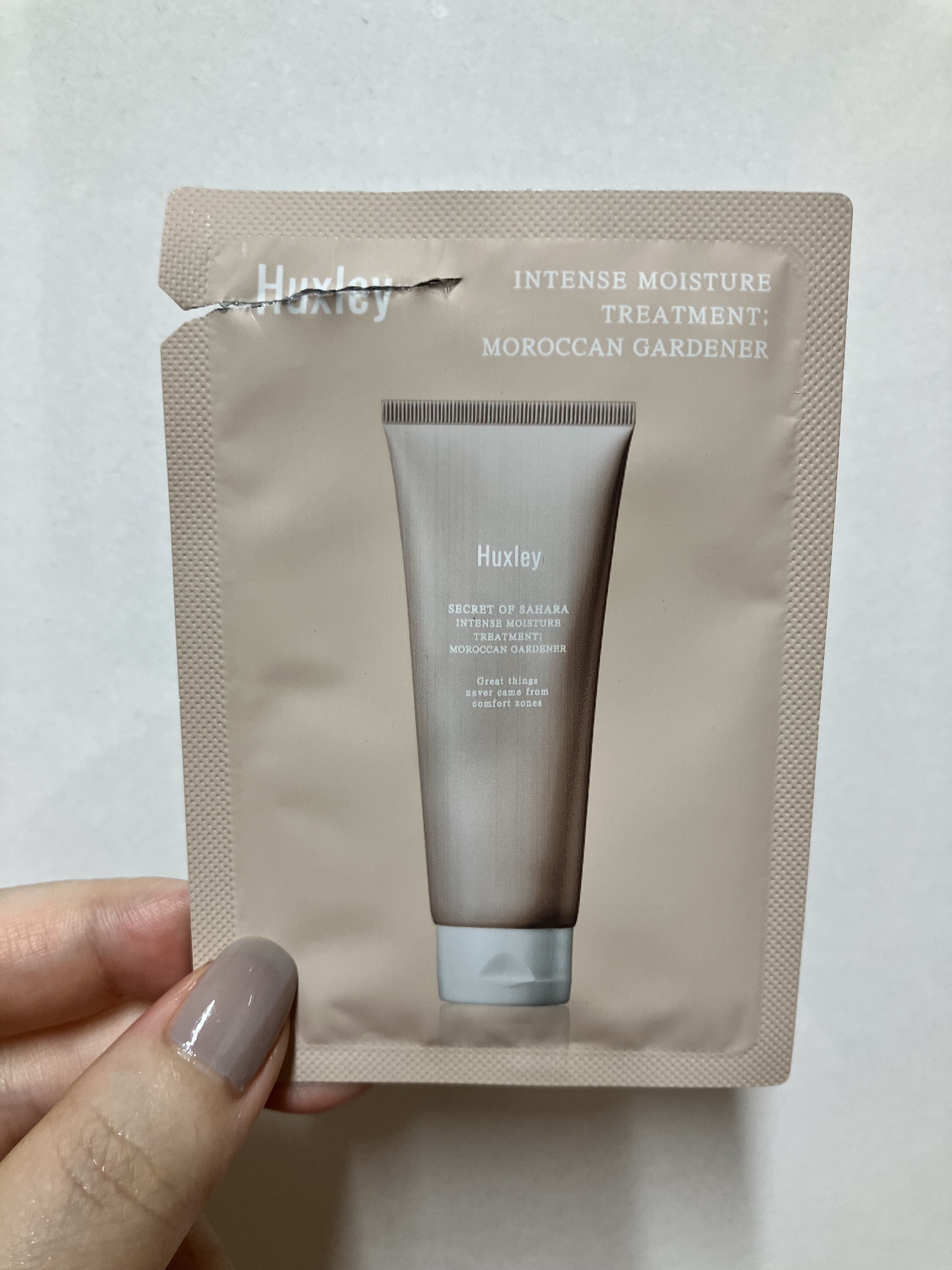 インテンスモイスチャーシャンプー/トリートメント モロッカンガーデナー/Huxley/市販シャンプーを使ったクチコミ（1枚目）