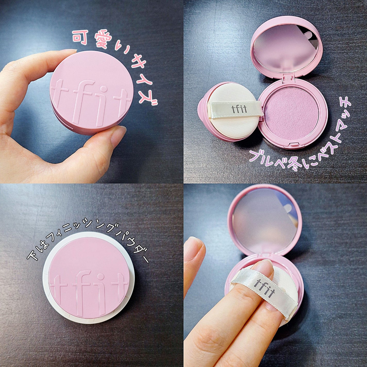 フラッフィーベルベットクッションチーク /TFIT/ジェル・クリームチークを使ったクチコミ(2枚目)