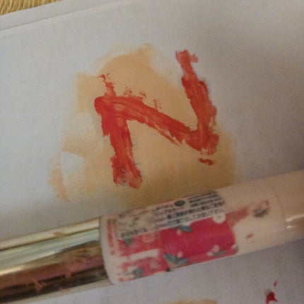 ステイオンバームルージュ 13 ミルキーアリッサム/キャンメイク/口紅の画像