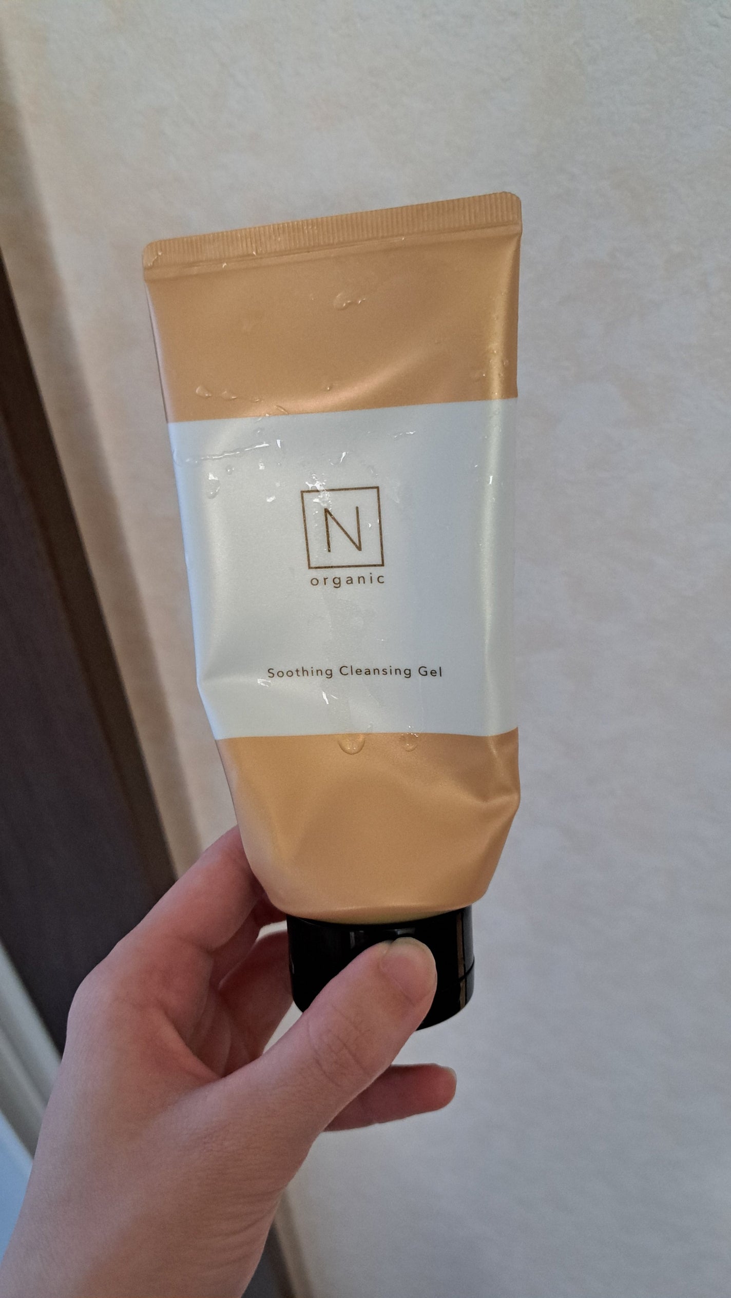 マイルドジェルクレンジング/無印良品/クレンジングジェルを使ったクチコミ(2枚目)