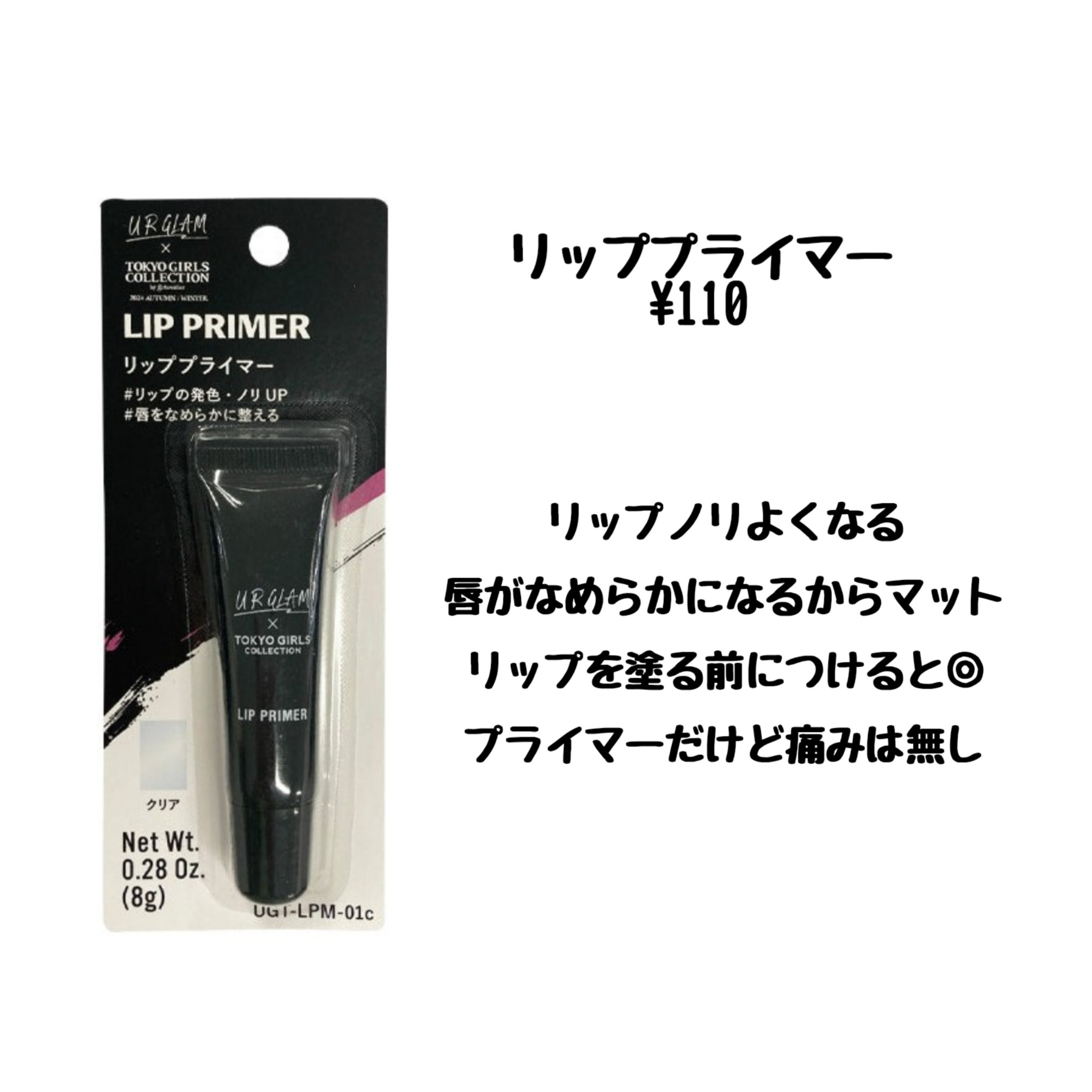 メイクアップスポンジ(バリューパック ウェッジ型 30個)/DAISO/パフ・スポンジを使ったクチコミ（2枚目）