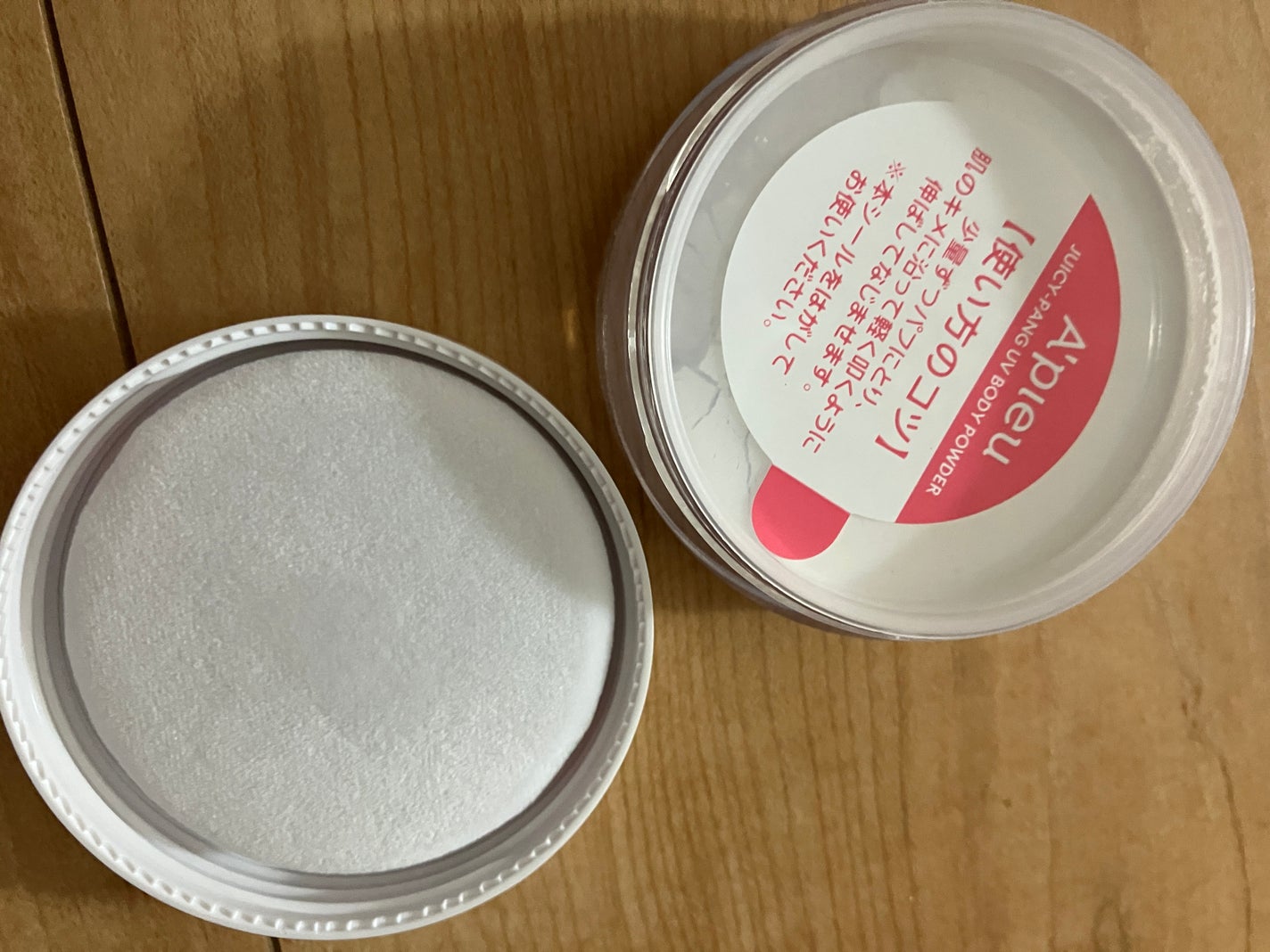 アピュー ジューシーパン UVボディパウダー SPF40/PA+++/A’pieu/日焼け止めパウダーを使ったクチコミ(4枚目)
