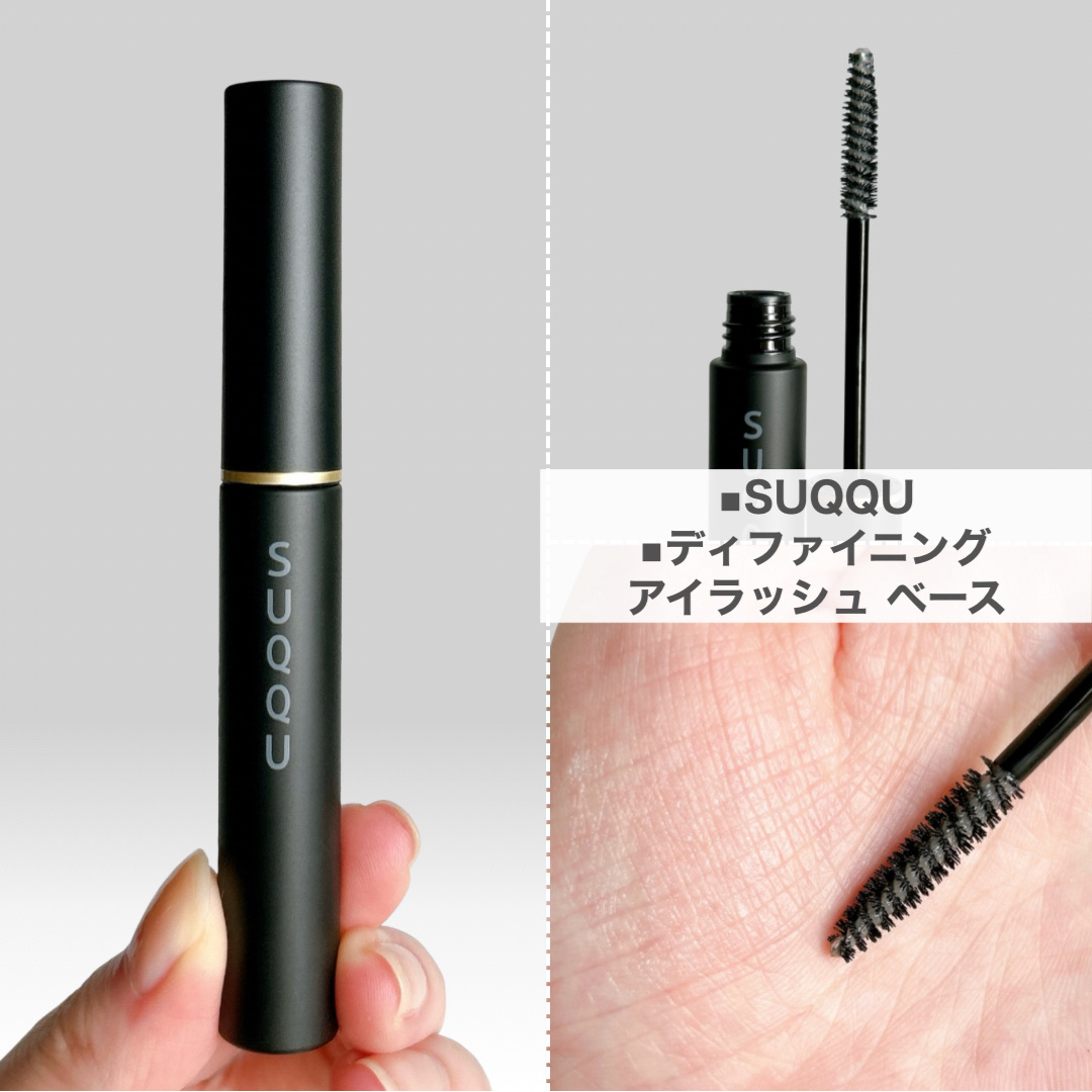 シグニチャー カラー アイズ/SUQQU/アイシャドウパレットを使ったクチコミ（3枚目）