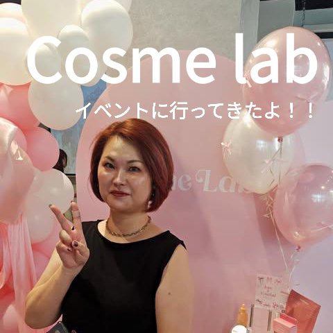 ヘルプミー! ダクトパッド/One-day's you/トナーパッドを使ったクチコミ（1枚目）