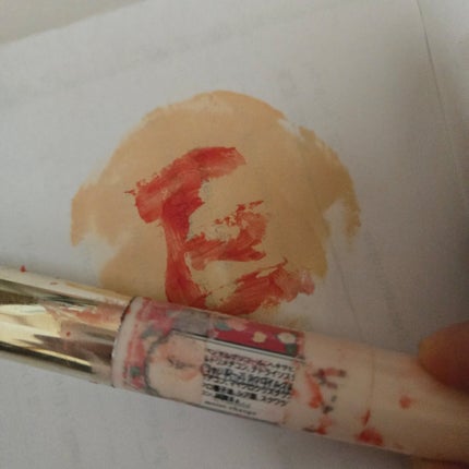 ステイオンバームルージュ/キャンメイク/口紅を使ったクチコミ(1枚目)