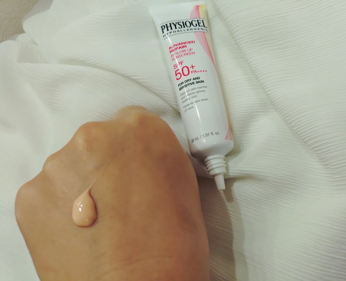 アドバンスドリペア AIグローアップ サンスクリーン/PHYSIOGEL/日焼け止めクリームを使ったクチコミ(1枚目)