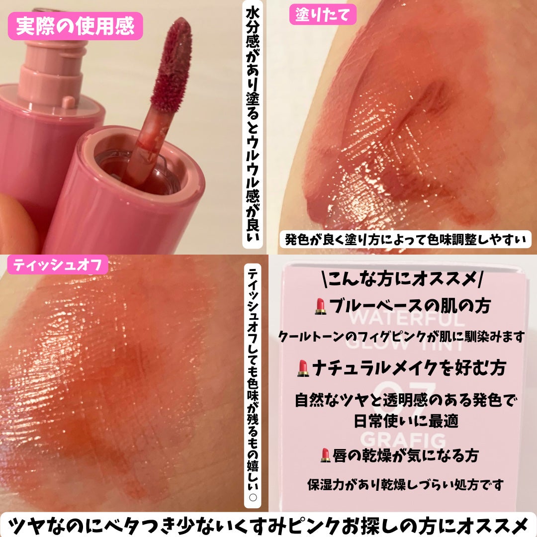 ãŠã©ãŒã¿ãã«ã°ããŠãã£ã³ã/wakemake/ãªãããã£ã³ãã䜿ã£ãã¯ãã³ãïŒ3æç®ïŒ