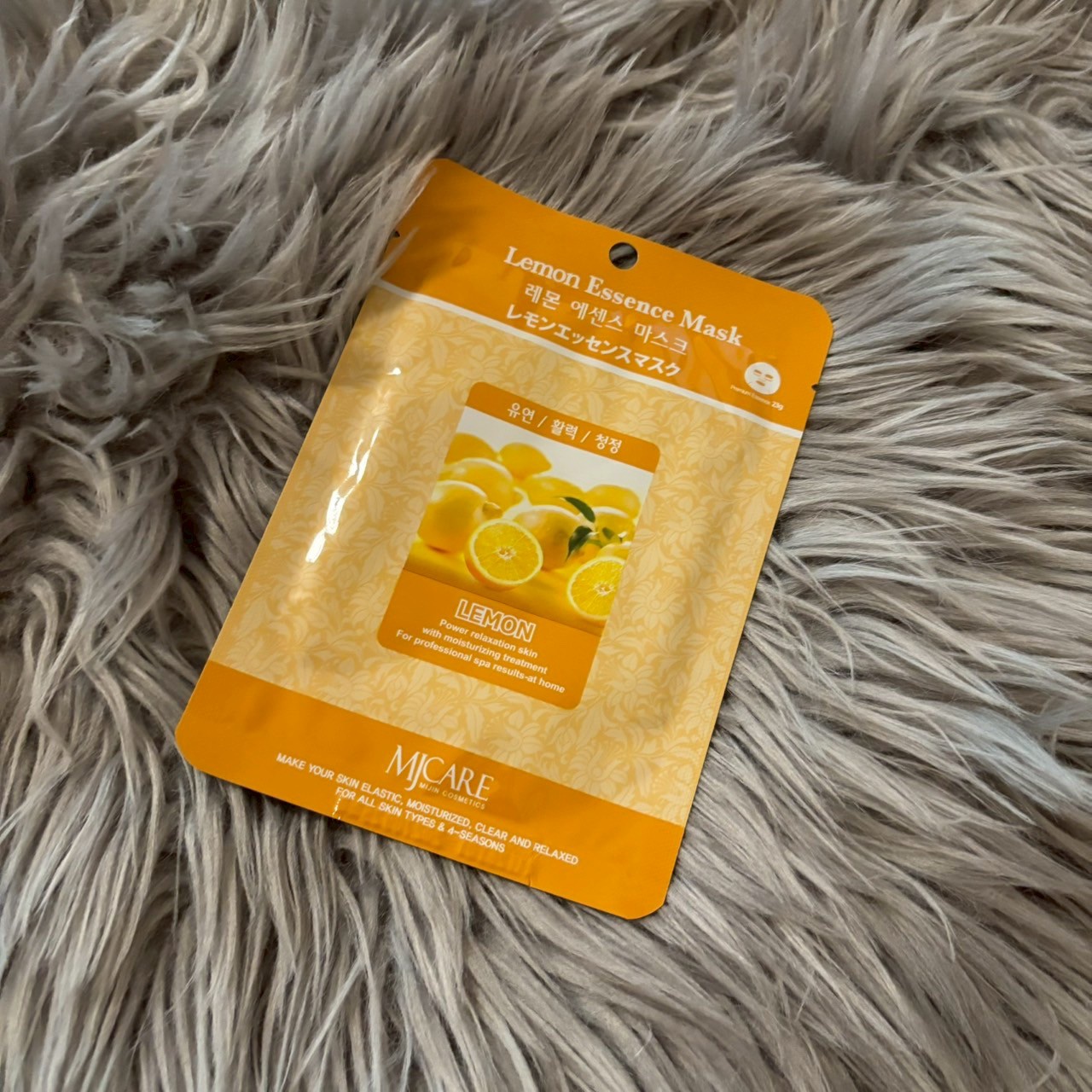 レモン・エッセンスマスク/MJ-Care/シートマスク・パックを使ったクチコミ（1枚目）